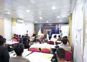 الأمانة العامة تختتم البرنامج القيادي للكوادر الشبابية على مستوى الجنوب