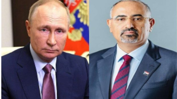 الرئيس الزُبيدي يهنئ الرئيس الروسي فلاديمير بوتين بعيد النصر