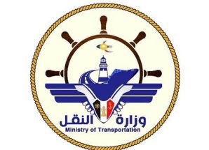 وزارة النقل تحمل مليشيا الحوثي المسؤولية الكاملة لما تعرضت له طائرات “اليمنية” الثلاث