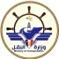 وزارة النقل تحمل مليشيا الحوثي المسؤولية الكاملة لما تعرضت له طائرات “اليمنية” الثلاث