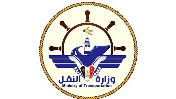 وزارة النقل تحمل مليشيا الحوثي المسؤولية الكاملة لما تعرضت له طائرات “اليمنية” الثلاث