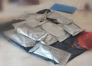 قوات خفر السواحل بحضرموت تتمكن من ضبط ما يقارب 10 كجم من مادة الحشيش المخدرة بالقرب من سواحل قصيعر