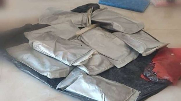 قوات خفر السواحل بحضرموت تتمكن من ضبط ما يقارب 10 كجم من مادة الحشيش المخدرة بالقرب من سواحل قصيعر