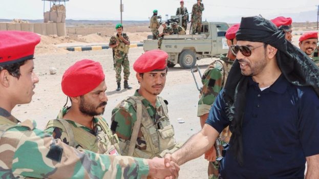 ‏العميد باعوم يتفقد المواقع العسكرية والأمنية في عتق ويشيد بجهود قوات دفاع شبوة
