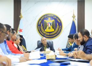 الأمانة العامة تناقش تقرير المشهدين الاقتصادي والسياسي في محافظات الجنوب