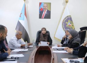 هيئة التأهيل والتدريب تعقد اجتماعها الدوري الأول لشهر مايو