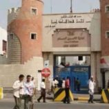 إدارة أمن العاصمة عدن تعلن وقوفها إلى جانب المواطنين وتحذر من إقامة أي فعاليات غير مصرحة 