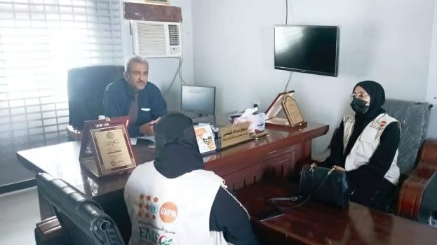 وفد من المؤسسة الطبية الميدانية يتفقد نشاط مركز الأم الحامل بمستشفى شبوة العام