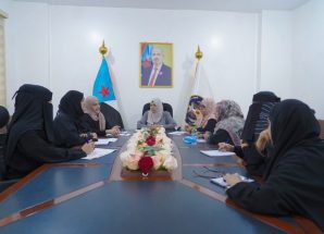 هيئة المرأة تعقد اجتماعها الدوري وتؤكد دعمها الكامل لمطالب نساء الجنوب