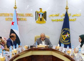الهيئة الإدارية للجمعية الوطنية تُجدِّد رفضها استخدام حق التظاهر السلمي للنيل من الجنوب وقضية شعبه