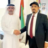 محافظ حضرموت وسفير الإمارات يبحثان جهود تحقيق السلام 