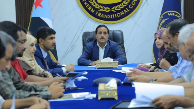 الأمانة العامة تستعرض أبرز مستجدات الأوضاع على الساحة الوطنية الجنوبية