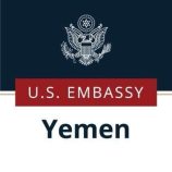 نظير انجازتها ..الولايات المتحدة تشيد بقوات العمالقة الجنوبية