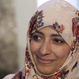 توكل كرمان تدعو لتصعيد مسلح في عدن .. وتؤكد صنعاء لن تخذل عدن