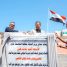 لملس والشعبي يضعان حجر الأساس لبناء المجمع الحكومي للسلطة المحلية