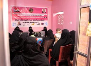 انتقالي حضرموت يواصل تنفيذ مشروع “حرفتي” لتعليم الخياطة للنساء والفتيات في الحامي