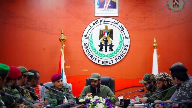 العميد الوالي يترأس اجتماعًا موسعًا بقيادة مدراء الإمداد والتموين بقوات الحزام الأمني
