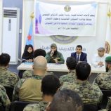 دائرة الشؤون القانونية وحقوق الإنسان في الأمانة العامة تنظم محاضرة توعوية لمنتسبي الإدارة العامة لمكافحة المخدرات في قوات الحزام الأمني