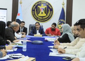 الأمانة العامة تنظم حلقة نقاش عن الحماية القانونية لموظفي القطاع العام والمختلط في عدن