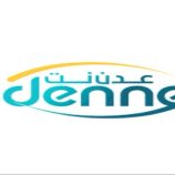 مواطنون يشكون من انقطاع خدمة “عدن نت” في مدينة الشعب بالعاصمة عدن