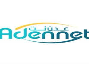 مواطنون يشكون من انقطاع خدمة “عدن نت” في مدينة الشعب بالعاصمة عدن