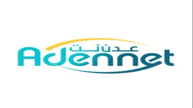 مواطنون يشكون من انقطاع خدمة “عدن نت” في مدينة الشعب بالعاصمة عدن