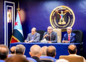 الكثيري يعقد لقاءً مشتركًا مع فريق الحوار الجنوبي وممثلين عن القوى السياسية ومنظمات المجتمع المدني والنقابات ونخب من المثقفين والأكاديميين والإعلاميين