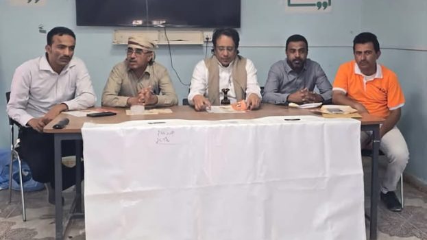 برعاية وزير الصحة والمحافظ بن الوزير: شبوة تحيي اليوم العالمي لمكافحة التدخين