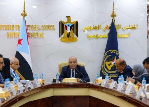 الهيئة الإدارية للجمعية الوطنية تؤكد تأييدها للقرارات الصادرة عن الاجتماع القيادي للمجلس