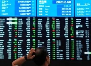 الأسهم الصينية ترتفع مع تحسن ثقة المستثمرين 