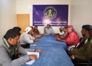 تنفيذية انتقالي عتق تعقد اجتماعها الدوري لشهر مايو