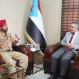 ‏نائب رئيس الهيئة الوطنية للإعلام يلتقي العميد اكرم الحنشي ويشيد بانتصارات محور يافع