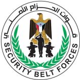 لأول مرة..قوات الحزام الأمني تضبط شاحنة محمّلة أدوات ومجسمات جنسية كانت في طريقها إلى عدن