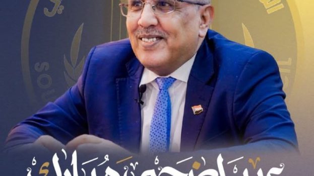 الكثيري يهنئ القيادة السياسية والشعب الجنوبي بمناسبة عيد الأضحى المبارك