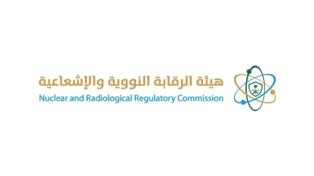 هيئة الرقابة النووية السعودية تعلن عدم رصد أي آثار إشعاعية على بيئة المملكة ودول الخليج