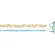 هيئة الرقابة النووية السعودية تعلن عدم رصد أي آثار إشعاعية على بيئة المملكة ودول الخليج