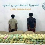 السعودية تضبط 1.3 طن قات و28 مخالفاً بينهم يمنيون