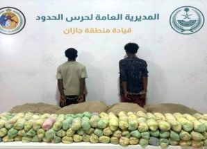السعودية تضبط 1.3 طن قات و28 مخالفاً بينهم يمنيون