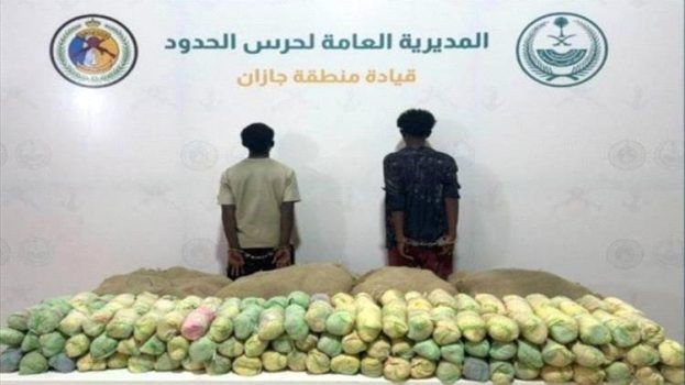 السعودية تضبط 1.3 طن قات و28 مخالفاً بينهم يمنيون