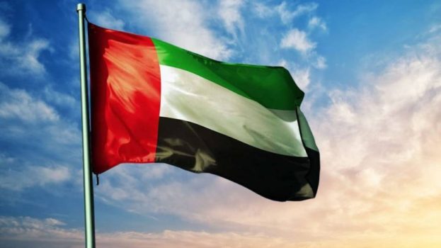 الإمارات تجلي مواطنيها والمقيمين الموجودين في إيران
