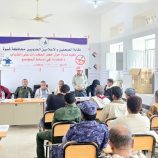 بحضور الفاطمي مدير عام بيحان والقربعي رئيس انتقالي بيحان…نقابة الصحفيين والأعلأميين الجنوبيين بمحافظة شبوة تقيم ندوة حول اضرار ومخاطر المخدرات ببيحان