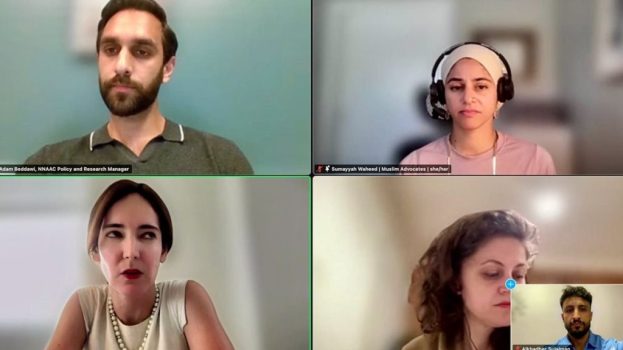 منسق الجاليات الجنوبية يناقش طبيعة قرار حظر السفر الأمريكي