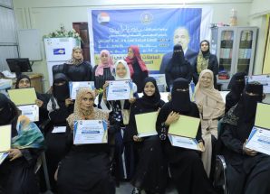 الأمانة العامة تكرم عددًا من العاملات المتميزات في القطاع العام