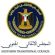 قيادة وأعضاء ومناصري  منسقيات الانتقالي في جامعات الجنوب يهنئون شعب الجنوب والقيادة الجنوبية بقيادة الرئيس الزُبيدي بمناسبة عيد الأضحى المبارك