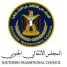 قيادة وأعضاء ومناصري  منسقيات الانتقالي في جامعات الجنوب يهنئون شعب الجنوب والقيادة الجنوبية بقيادة الرئيس الزُبيدي بمناسبة عيد الأضحى المبارك