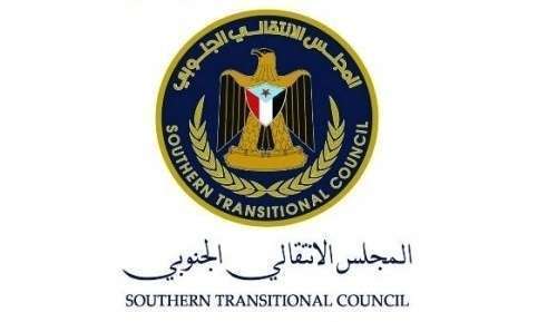قيادة وأعضاء ومناصري  منسقيات الانتقالي في جامعات الجنوب يهنئون شعب الجنوب والقيادة الجنوبية بقيادة الرئيس الزُبيدي بمناسبة عيد الأضحى المبارك