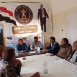 تنفيذية انتقالي جحاف تعقد اجتماعها الدوري لشهر يونيو