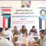 انتقالي المحفد ينظّم ورشة عمل عن الحفاظ على التراث الجنوبي
