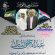 قبائل العلوي بردفان والضالع تهنئ الرئيس الزبيدي وشعب الجنوب بمناسبة عيد الأضحى المبارك.