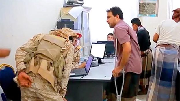 فضيحة في مأرب: تزوير أختام جنوبية لنهب مكرمات سعودية باسم شهداء الجنوب